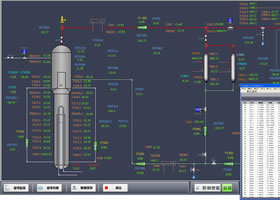 分布式数据采集系统