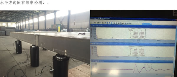 拼接技术-气浮平台(24-15两张拼接)